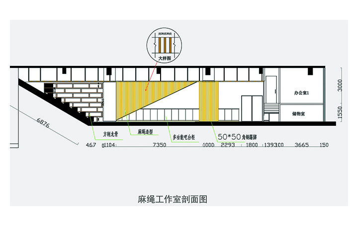 滿空飛舞的麻繩 上海麻繩共享辦公空間設計欣賞