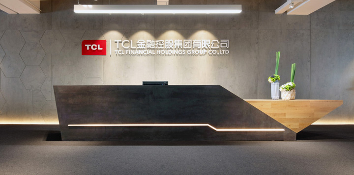 TCL金融控股集團惠州辦公設計欣賞