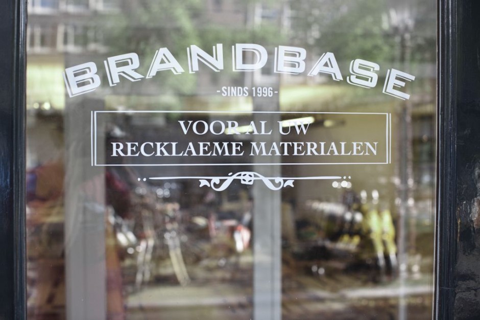 棧板巧筑 品牌策劃公司BrandBase鹿特丹辦公設計欣賞
