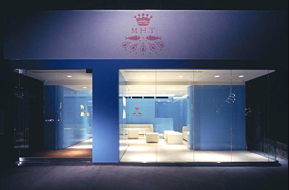 日本BRAIN專賣店室內空間設計(一)