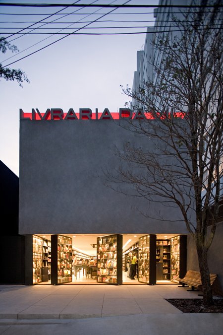 Livraria da Vila：完美的書店設計