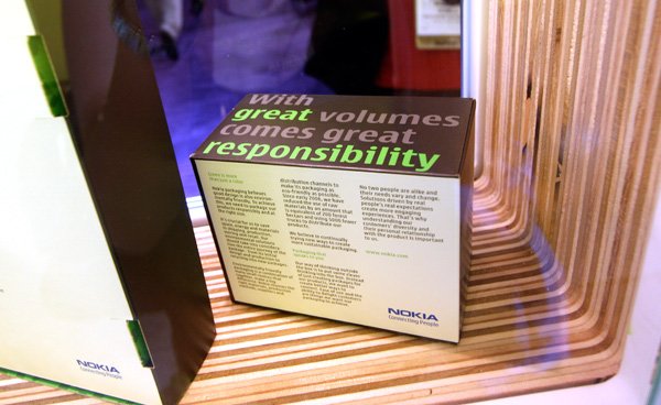 2008年國際消費電子展(CES)Nokia展臺設計