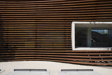 巴西Loducca廣告公司辦公建筑設計