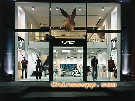 PLAYBOY專賣店賣場形象設(shè)計(jì)