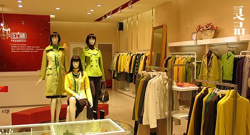 良品設計---室內設計作品集