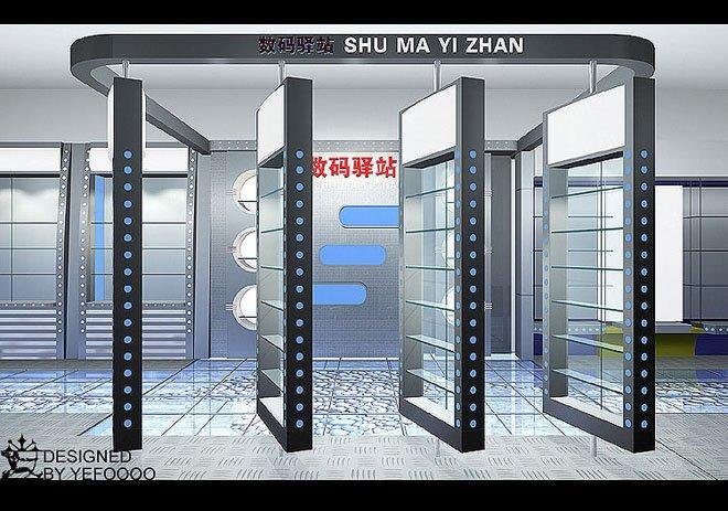 展示設計欣賞