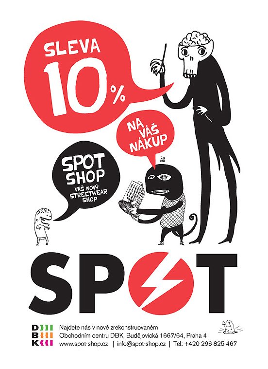 SPOT潮流服裝專賣店室內空間設計