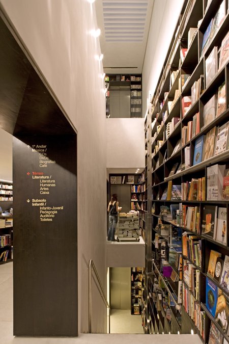 Livraria da Vila：完美的書店設計