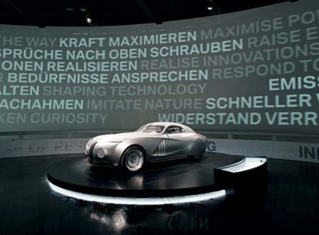 德國(guó)慕尼黑寶馬博物館(BMW Museum)