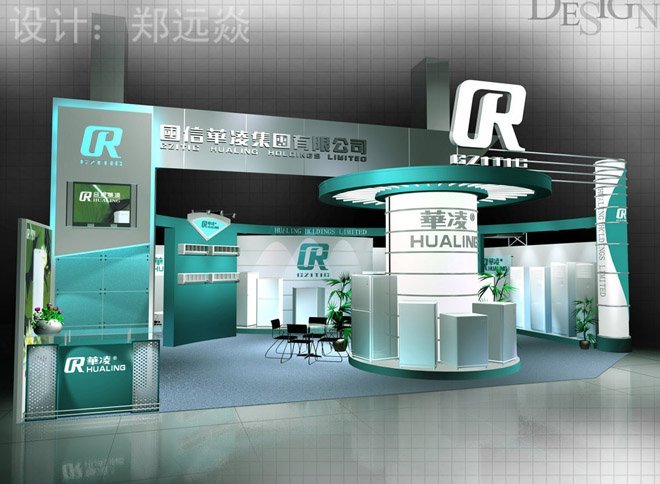 展示設計欣賞