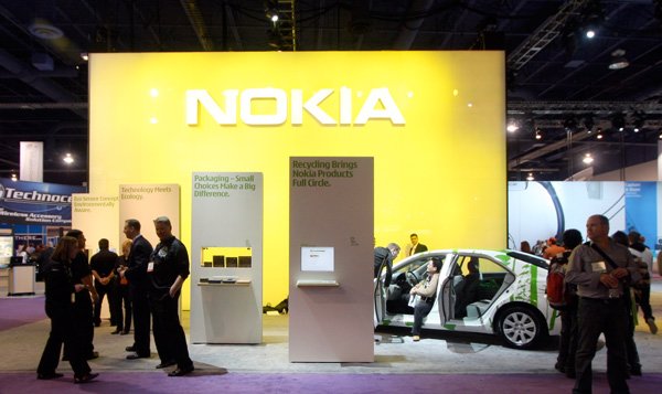 2008年國際消費電子展(CES)Nokia展臺設計