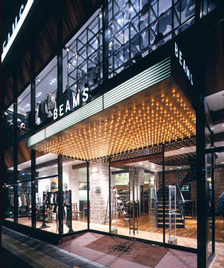 日本BRAIN專賣店室內空間設計(二)