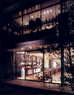 日本BRAIN專賣店室內空間設計(一)