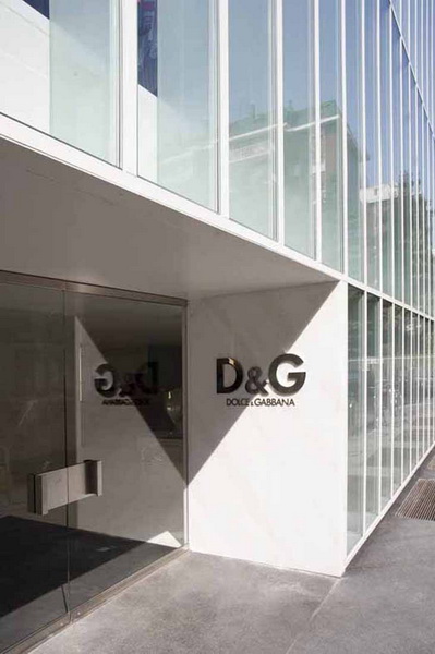 意大利D&G米蘭總公司新辦公樓
